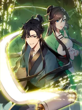 I Really Don't Want to be a Saint Manga Online