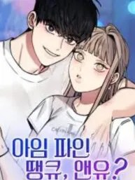 I'm Fine, Thank You, And You? Manga Online