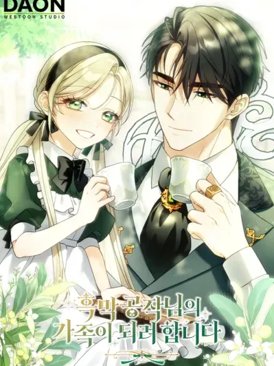 I'm Going to Become the Dark Duke's Family Manga Online