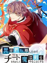 Isekai Cheat Magic Swordsman Manga Online