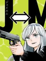 JM Manga Online
