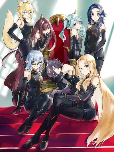 Kage no Jitsuryokusha ni Naritakute! Shichikage Retsuden Manga Online