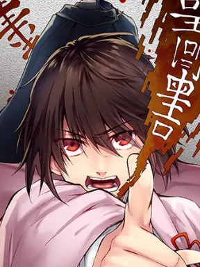 Kai - Samurai of the Dead Manga Online