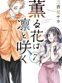 Kaoru Hana Wa Rin To Saku Manga Online