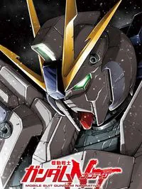 Kidou Senshi Gundam NT Manga Online