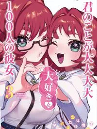 Kimi no koto ga daidaidaidaidai suki na 100-nin no Kanojo Manga Online