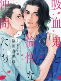 Kyuuketsuki to Yukai na Nakama-tachi Manga Online