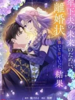 Leaving for My Younger Husband's Future: A Divorce Decision Manga Online