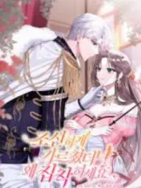 Let Me Fix the Male Lead Manga Online