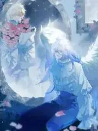 Lost Swan Lake Manga Online