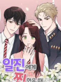 Marked By King Bs Manga Online