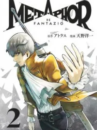 Metaphor: ReFantazio Manga Online
