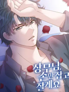 Mr. Manager, I'll Just Hold Your Hand and Sleep Manga Online