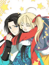 My Boyfriend is a Jinyiwei Manga Online