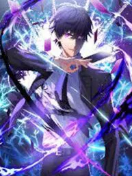 My Eternal Reign Manga Online