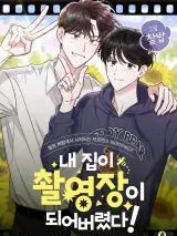 My House Has Become a Filming Location! Manga Online