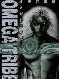 Omega Tribe Manga Online