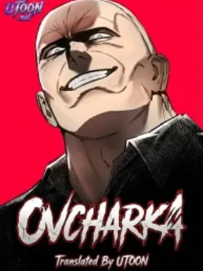 Ovcharka Manga Online