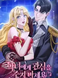 Politely Ignore the Villainess Manga Online