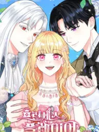Princess player Manga Online