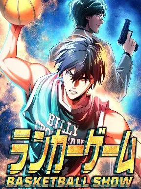 Ranker Game ~BASKETBALL SHOW~ Manga Online