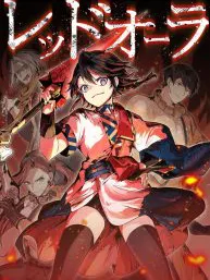 Red Aura Manga Online
