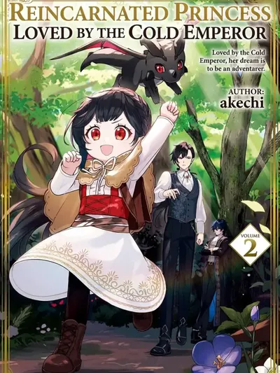 Reincarnated Princess Loved by the Cold Emperor. Manga Online