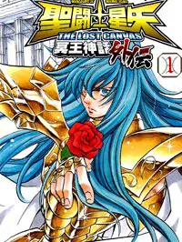 Saint Seiya - The Lost Canvas - Meiou Shinwa Gaiden Manga Online