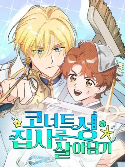 Surviving As A Butler In The Connett Estate Manga Online