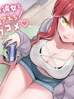 Sweet Cohabitation Romcom With My Senior Girlfriend and Alcohol Starts At Twenty Manga Online