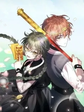 Taoist Academy Muwigwan Manga Online