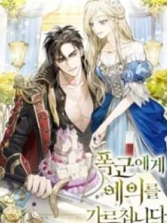 Teaching the Tyrant Manners Manga Online