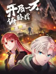 Ten Thousand Push-ups at the Start: Kill the Gods Manga Online