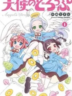Tenshi no Drop Manga Online