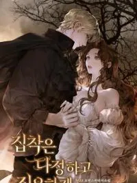 The Bondservant Manga Online