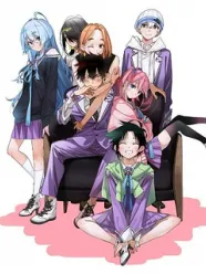 The Children Of Shiunji Family Manga Online