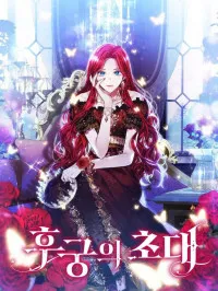 The Concubine's Invitation Manga Online