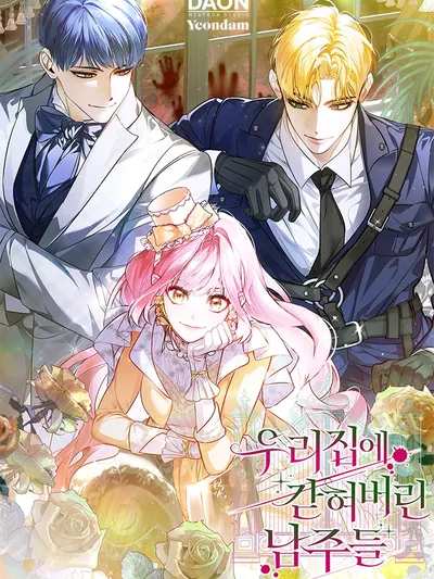 The Male Leads Trapped in My House Manga Online