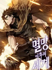 The Post-Destruction World Manga Online