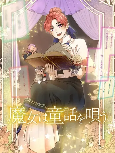 The Witch Sings Fairy Tales Manga Online