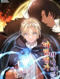 The Youngest Son of a Magician Manga Online