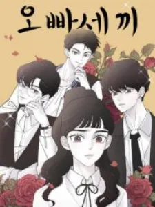 Three Brothers Manga Online