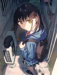 Tonari no Neko to Koi Shirazu Manga Online