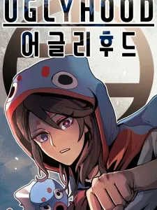 Uglyhood Manga Online