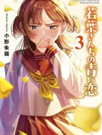 Wakaba San Chi no Aoi Koi Manga Online