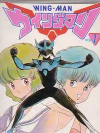 Wingman Manga Online