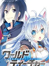 World Teacher – Other World Style Education & Agent Manga Online