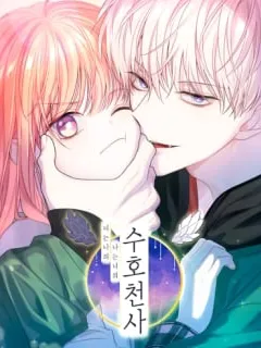 You are mine and I am your Guardian Angel Manga Online