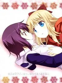 Yuru Yuri dj - Yui and Kyouko's Flirting Extravaganza Manga Online