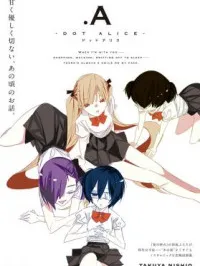 A Dot Alice Manga Online
